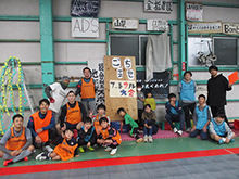 南えびなスポーツクラブ お知らせ