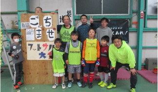 南えびなスポーツクラブ お知らせ