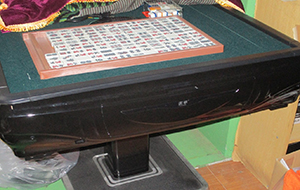 南えびなスポーツクラブ お知らせ